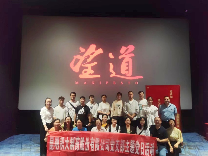 image3.jpeg image3.jpeg