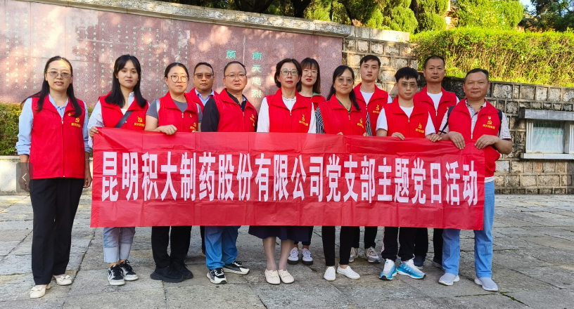 image7.png image7.png