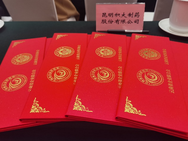 image12.jpeg image12.jpeg