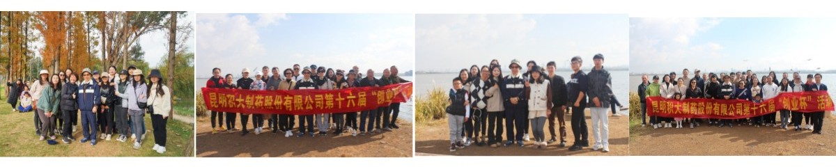 image36.jpg image36.jpg