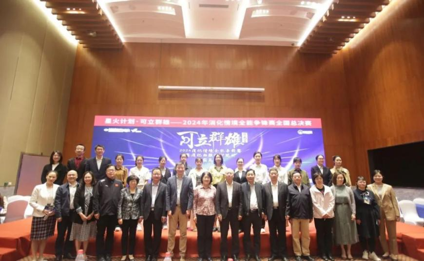 image6.png image6.png