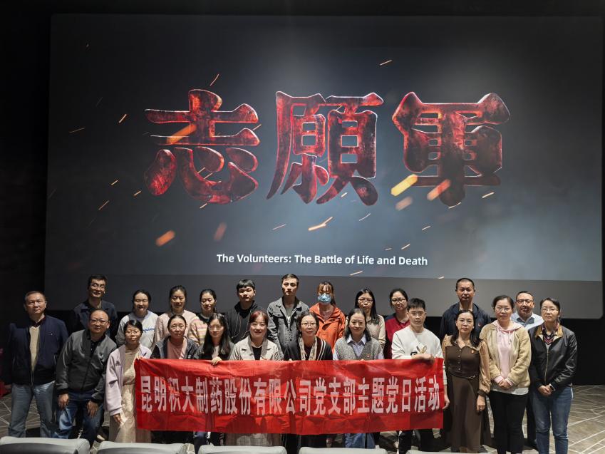 image1.jpeg image1.jpeg