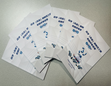 image9.png image9.png