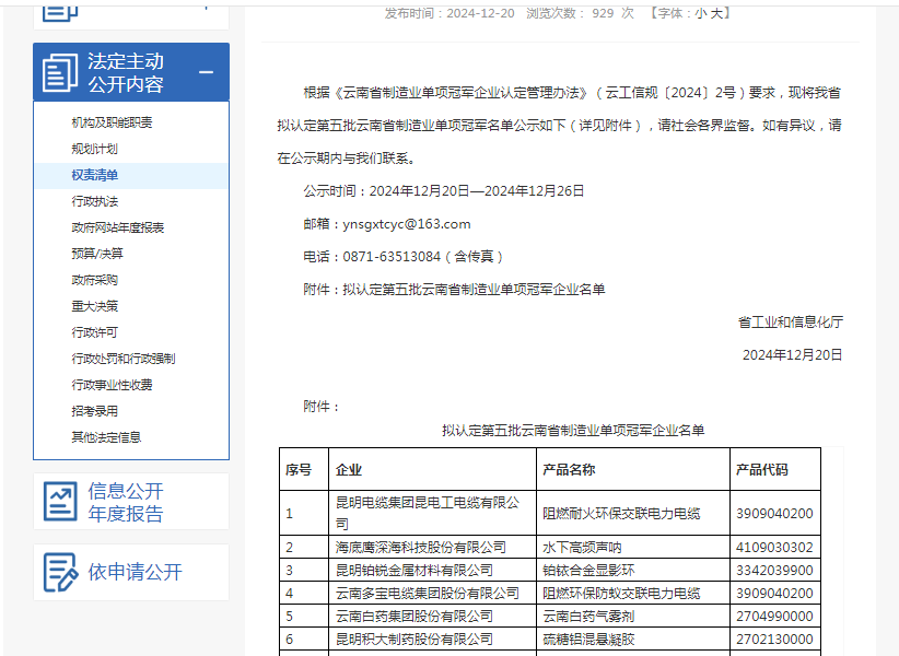 image2.png image2.png