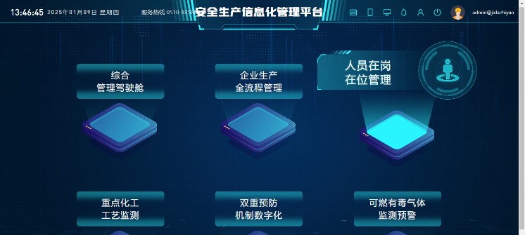 image5.png image5.png