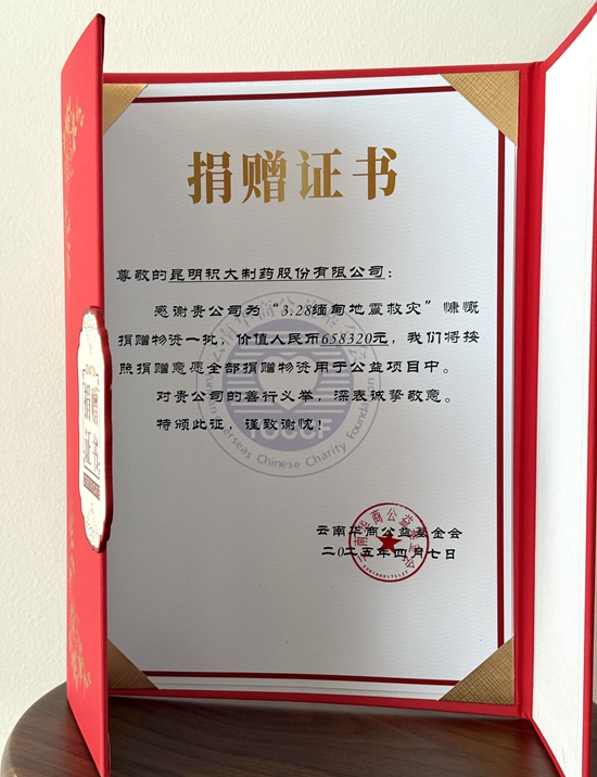 image8.jpeg image8.jpeg