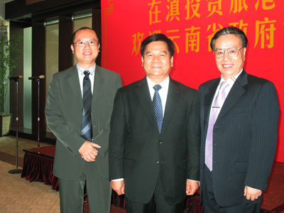 左起 劉建彤總經(jīng)理 李紀(jì)恒省長 劉友波董事長