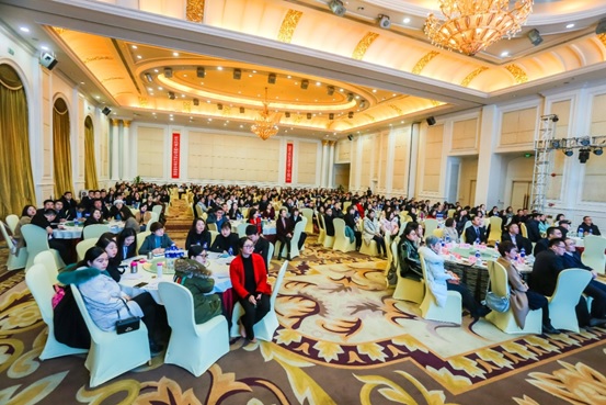 2018年度銷(xiāo)售公司年會(huì)