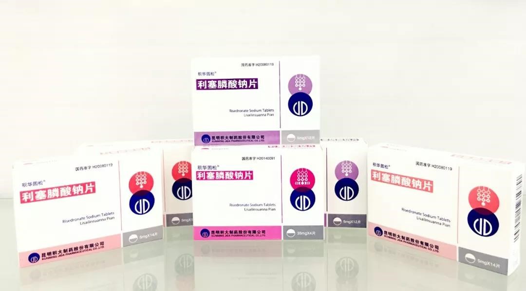 積華固松®利塞膦酸鈉片新增規(guī)格,為患者提供更多選擇