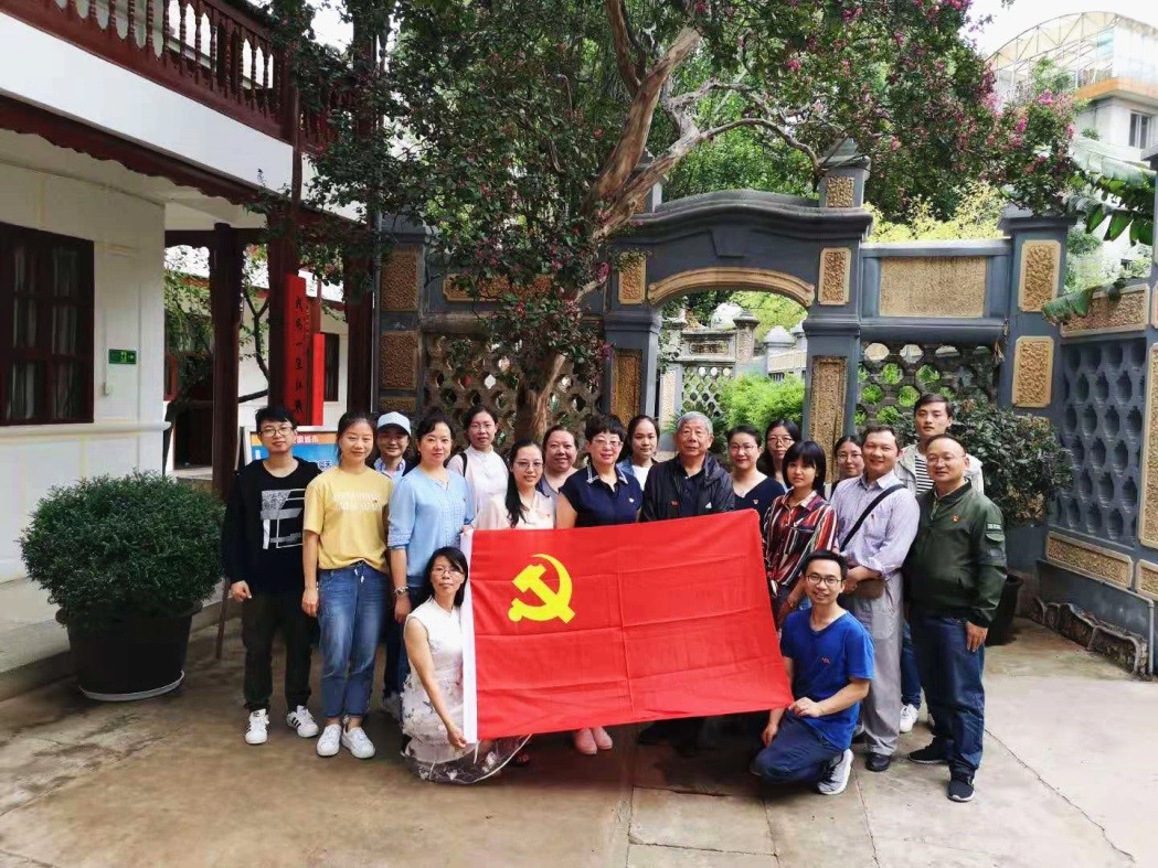 踏尋紅色足跡，牢記使命擔(dān)當(dāng)