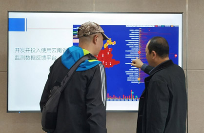 “安全用藥月”公眾開放日活動(dòng)