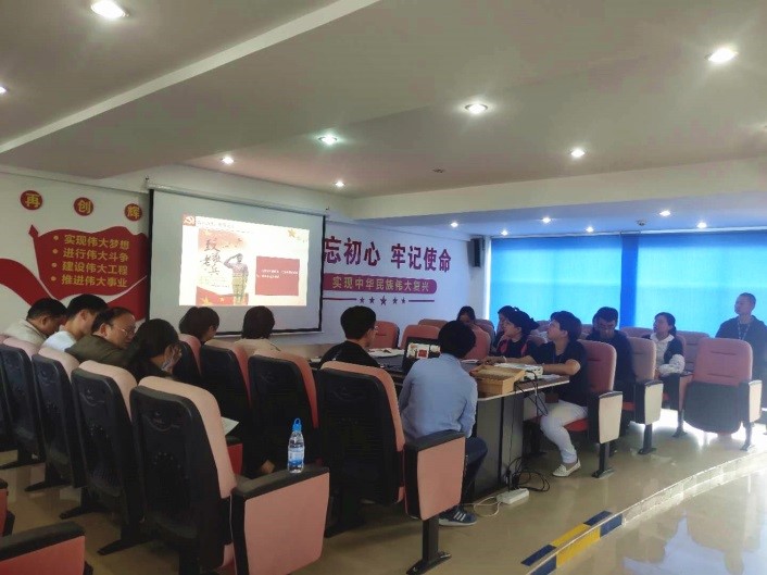 紀念抗戰(zhàn)勝利75周年主題黨日活動