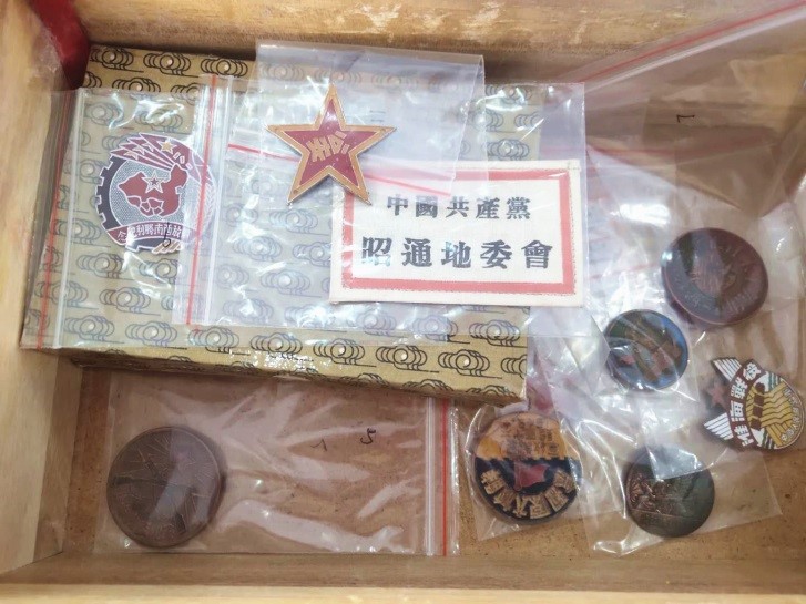 紀念抗戰(zhàn)勝利75周年主題黨日活動