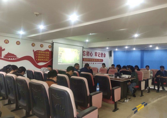 “憶苦思甜，杜絕浪費”主題黨日活動舉行