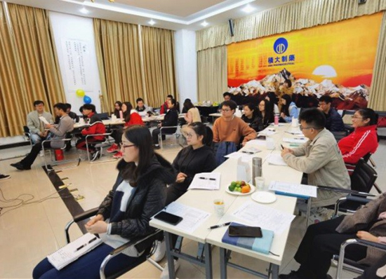 砥礪成長　集團(tuán)人才沙龍活動舉行