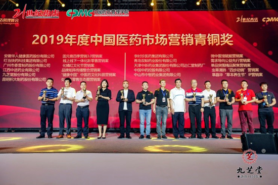 盤點(diǎn)積大2020