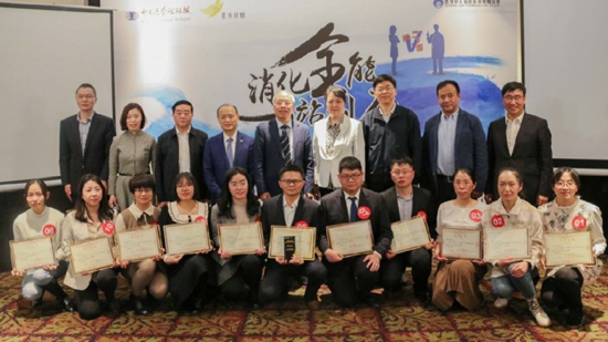 2020消化臨床技能挑戰(zhàn)賽（第五季）收官