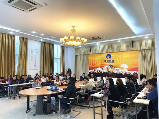 積大制藥扎實開展專項培訓(xùn)