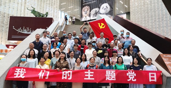 公司黨支部參加高新區(qū)"兩新"組織黨委“萬名黨員進黨校”培訓班