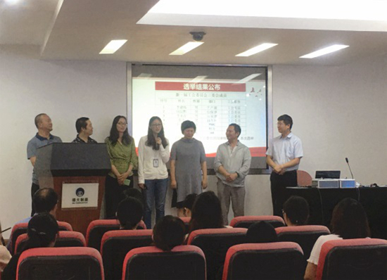 履職盡責(zé)再出發(fā)　我司第八屆第一次職工代表大會(huì)召開