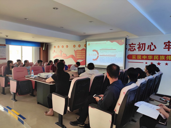 專(zhuān)題黨課開(kāi)講　以史明志，傳承紅色基因