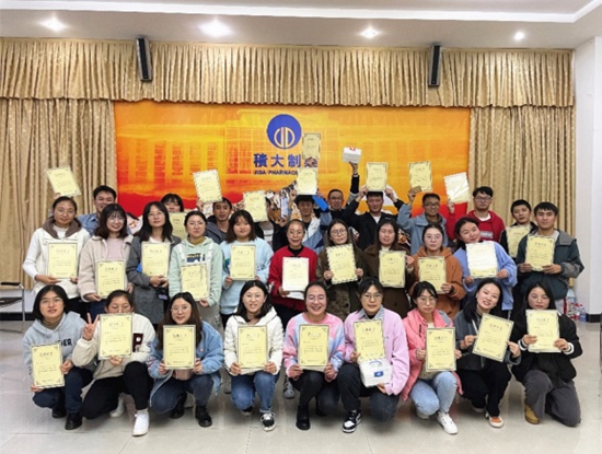 學(xué)意正濃 新員工入職訓(xùn)練營(yíng)開營(yíng)啦!