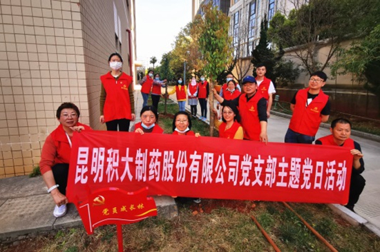 對(duì)話自然 對(duì)話英雄 不忘初心 革新破浪