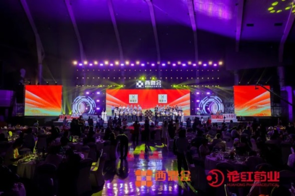 2021-2022年度醫(yī)藥零售市場潛力品牌