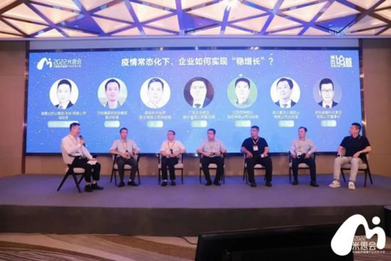 入選“2022中國醫(yī)藥·品牌榜” 積大制藥產(chǎn)品連獲肯定