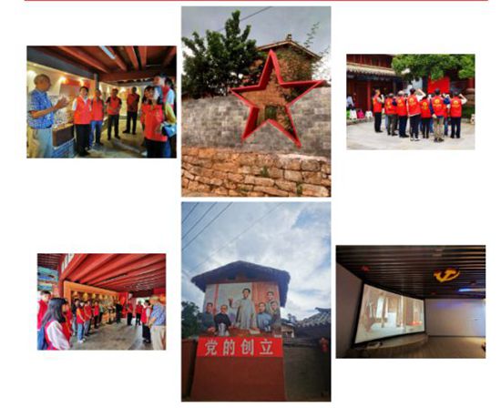 慶祝建黨節(jié)　“永遠跟黨走，同心慶七一”