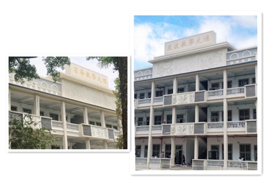 劉友波董事長(zhǎng)設(shè)立的“虎山中學(xué)劉友波教育基金”蓓蕾初綻