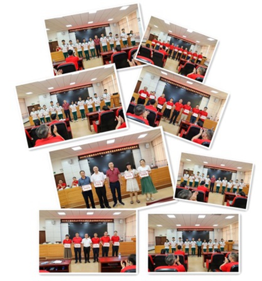 劉友波董事長(zhǎng)設(shè)立的“虎山中學(xué)劉友波教育基金”蓓蕾初綻