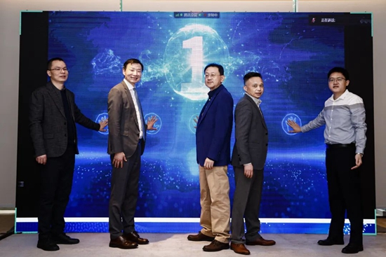 2023消化內(nèi)鏡直通車項目啟動會召開