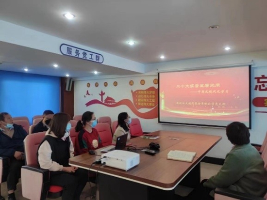 “二十大報(bào)告里看未來(lái)”主題黨日活動(dòng)舉行