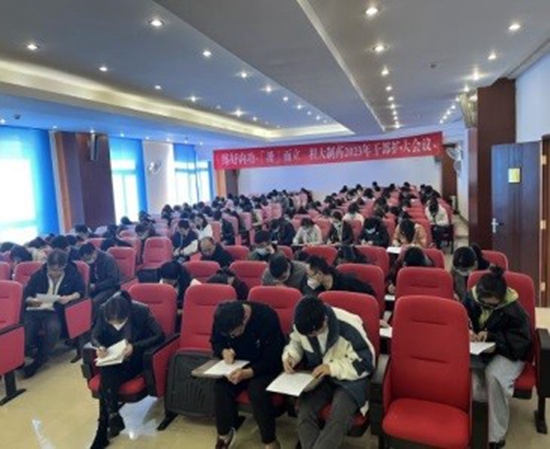 昆明積大開展春節(jié)復(fù)工復(fù)產(chǎn)安全培訓(xùn)